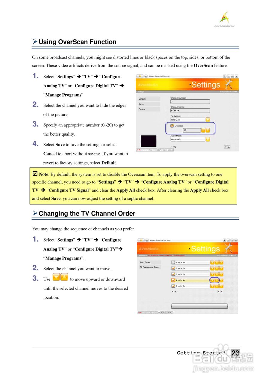 圆刚1080全能高清录制电视卡H727说明书:[3]