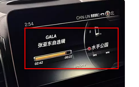 怎么让手机用数据线接汽车放歌