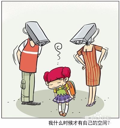 如何解决日常生活中的问题