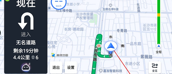 高德地图怎么设置横屏显示