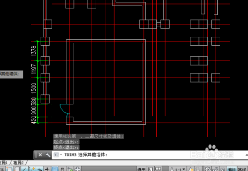 AutoCADT20天正建筑如何对门窗进行标注