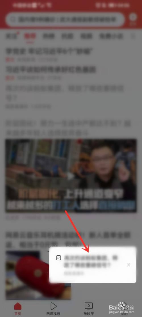 32a127723d03bbea2d0d9dfeea43d7d449315421.jpg?x-bce-process=image%2Fresize%2Cm_lfit%2Cw_500%2Climit_1%2Fquality%2Cq_80