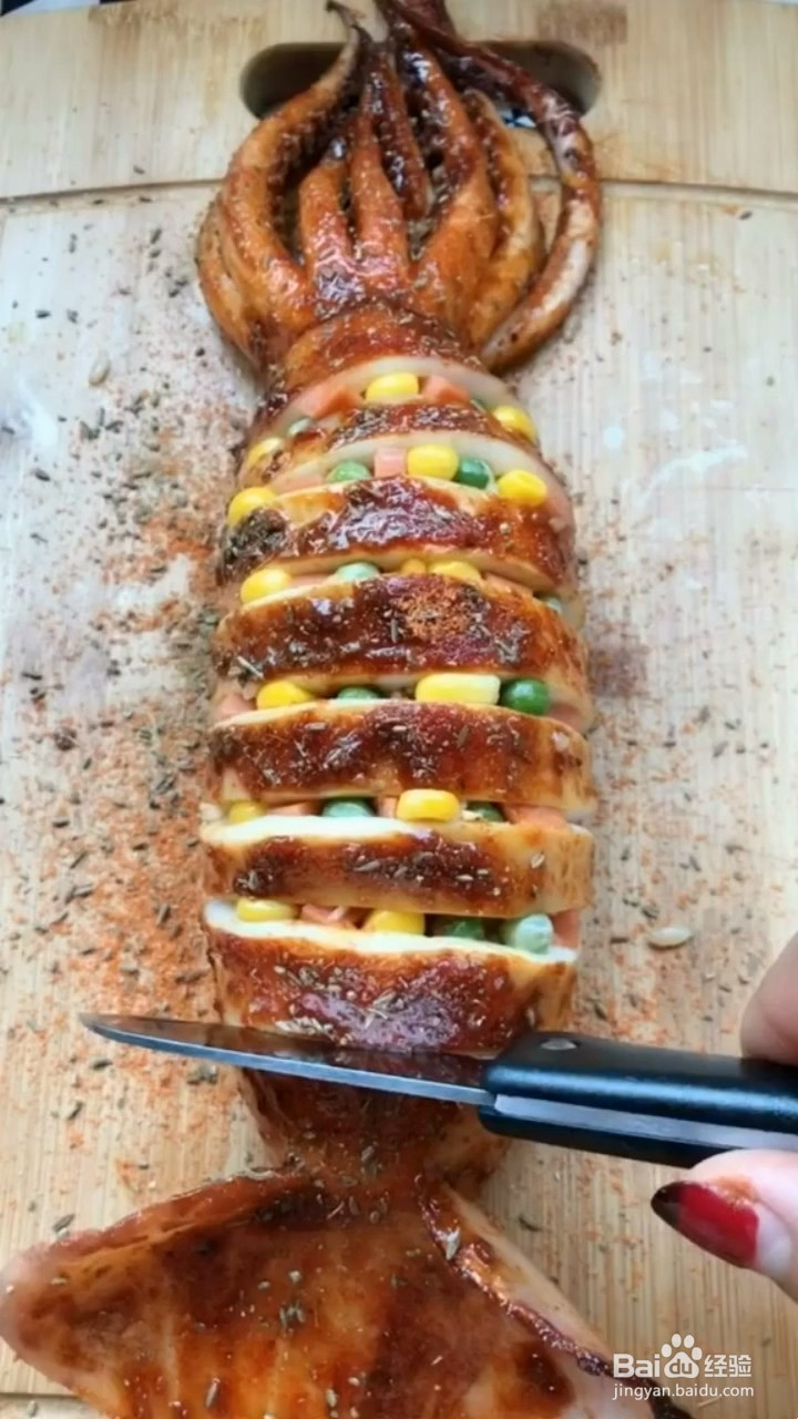 如何制作鱿鱼包饭