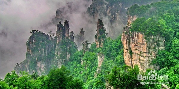 南宁到张家界自驾游