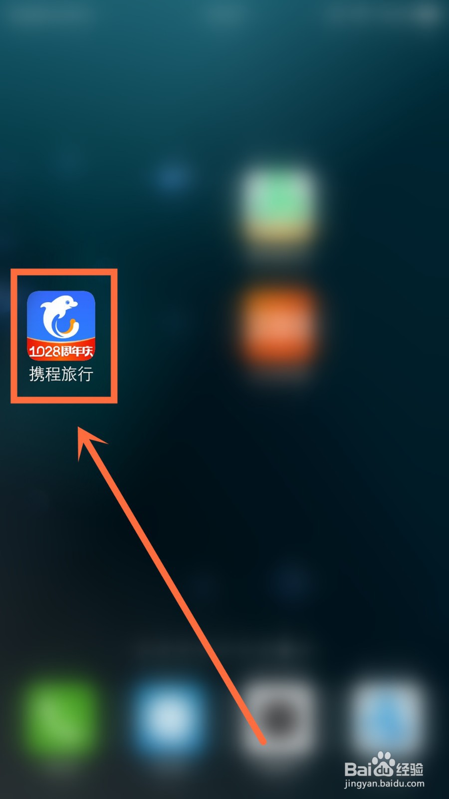 百里杜鹃门票网上怎么买