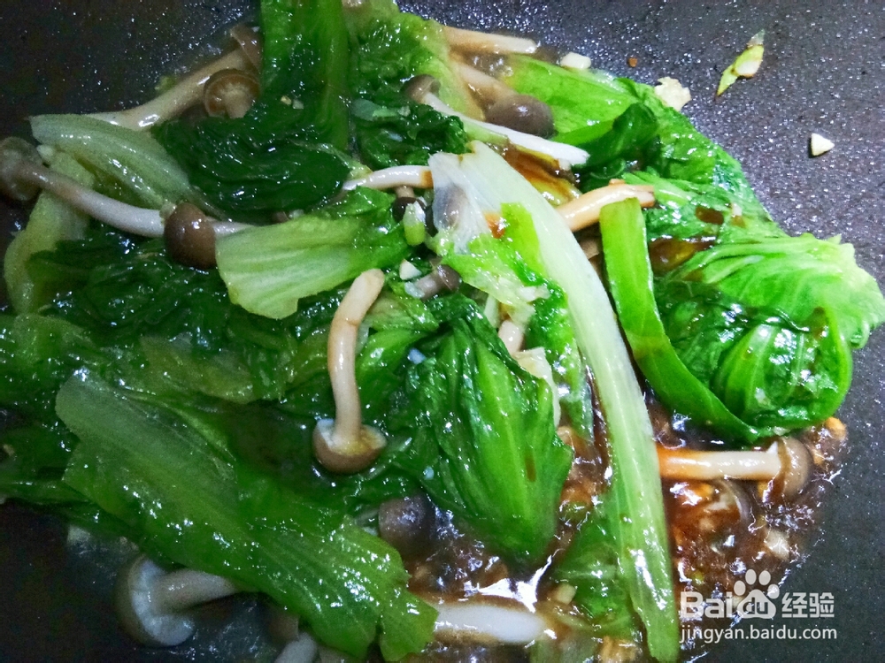 妈妈教我做的生菜蟹味菇