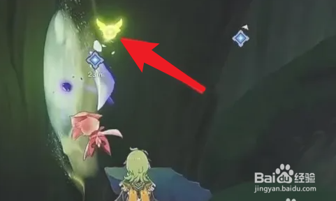 原神慈心怎么拿