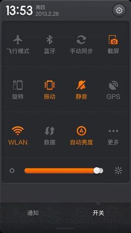 为什么手机数据连接开启还是上不了网