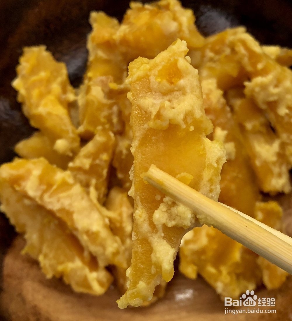 新手易做的咸蛋黄南瓜