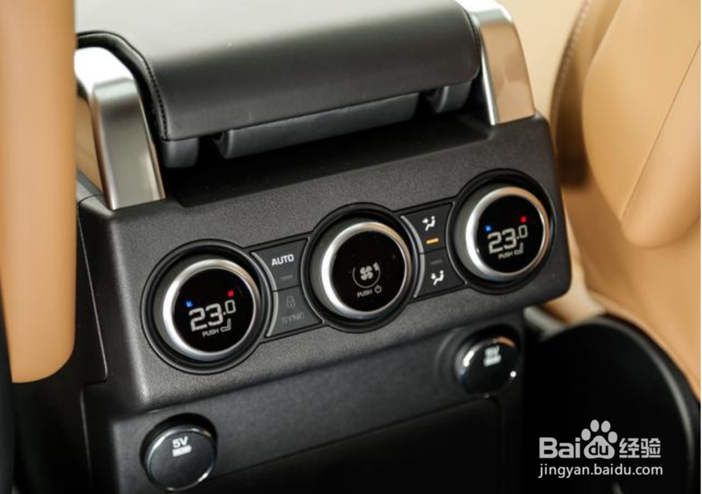 路虎全新一代发现将今晚上市,先睹为快吧!