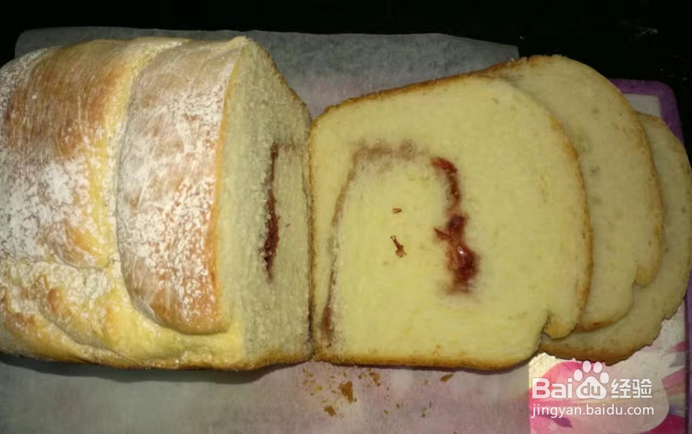 香味浓郁的奶油面包