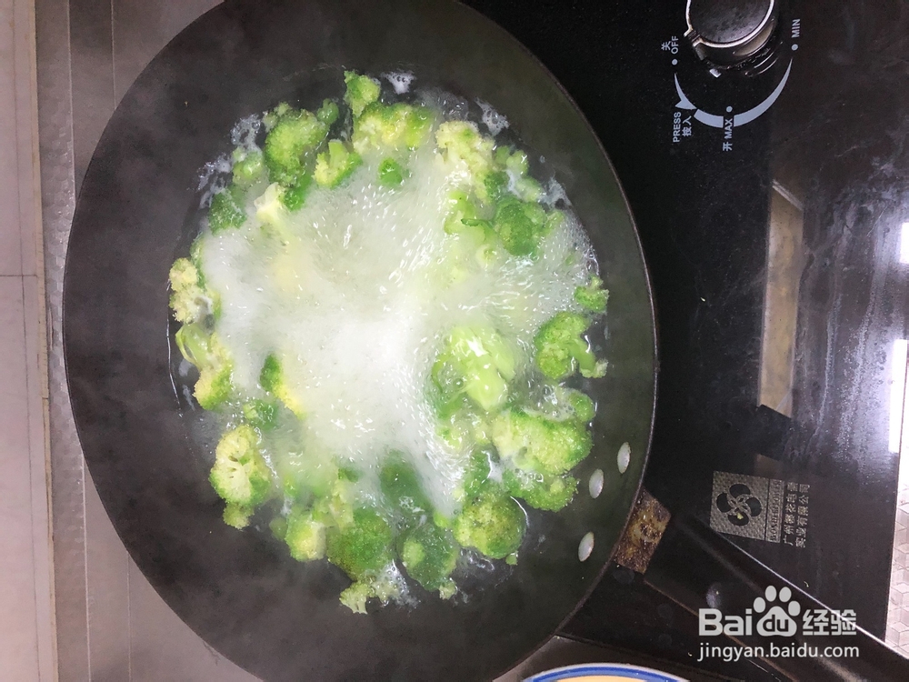 爽口蒜蓉西兰花