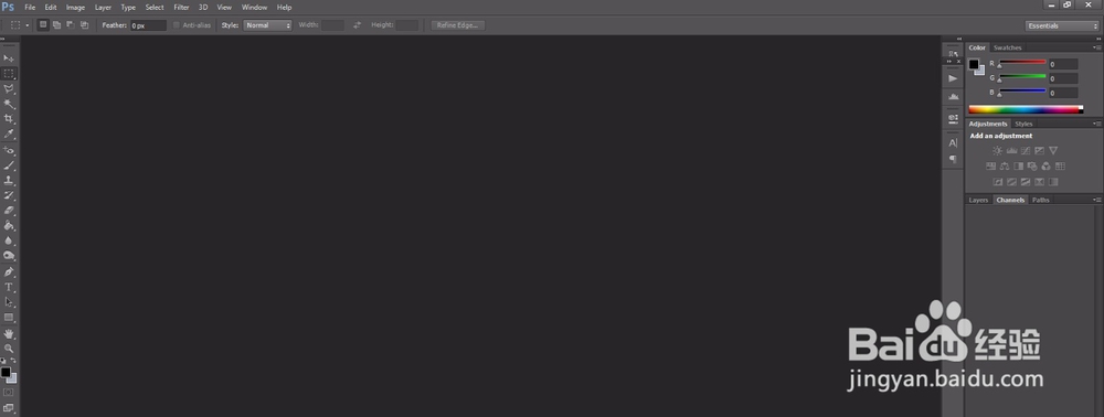 用Photoshop制作gif图片