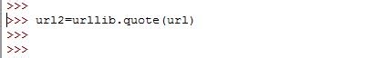 Python教程：[21]url转码方法
