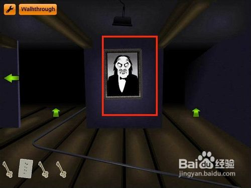 鬼屋大逃脱攻略