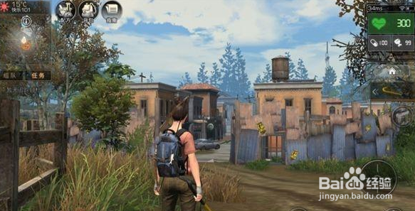 《明日之后》这款手游怎么样