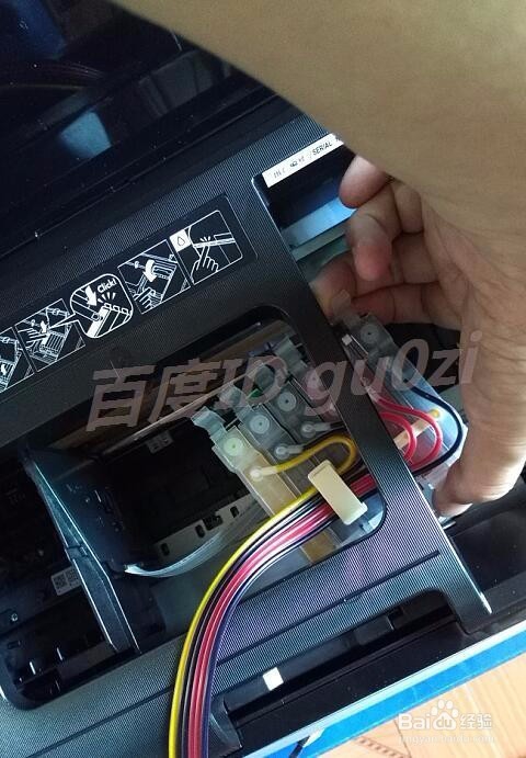 Epson爱普生R330怎么安装连续供墨系统注意什么