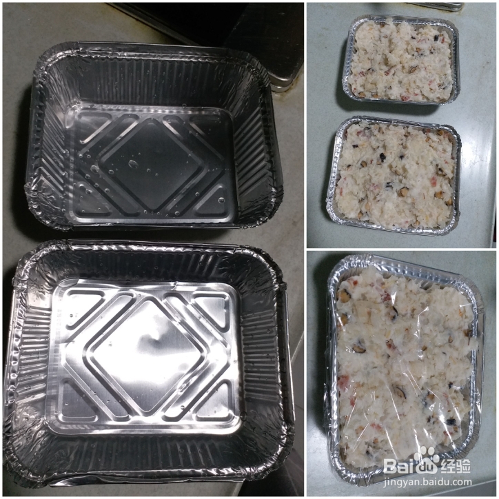 超诱人的腊肠萝卜糕