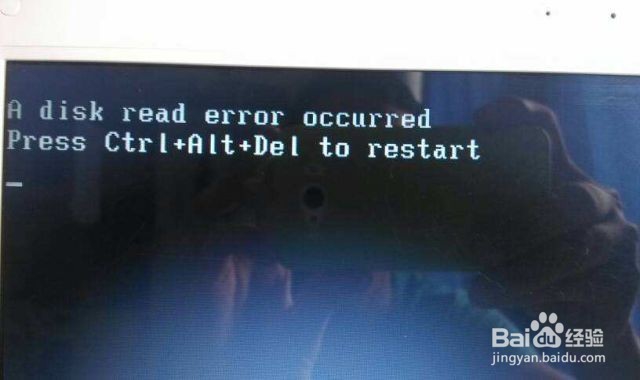 Disk error电脑上开机出现怎么办
