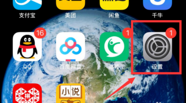 苹果怎么用副卡发短信