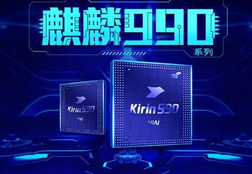 骁龙750g相当于麒麟什么