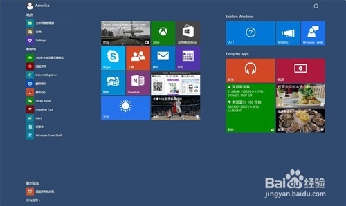windows10如何切换平板模式