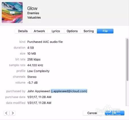 找回Apple ID的方法