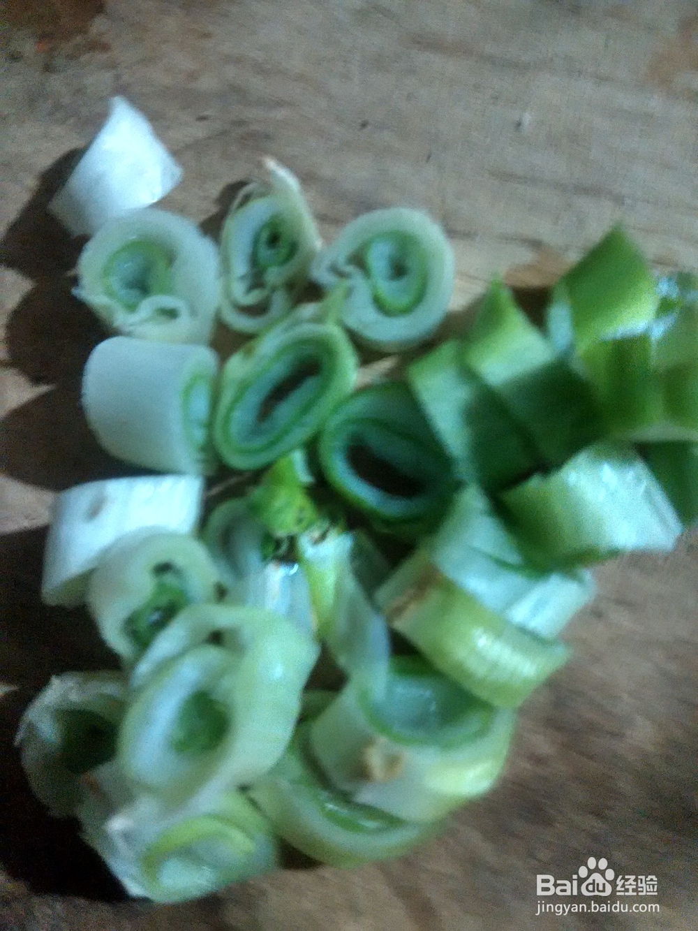彩椒拌大葱香菜