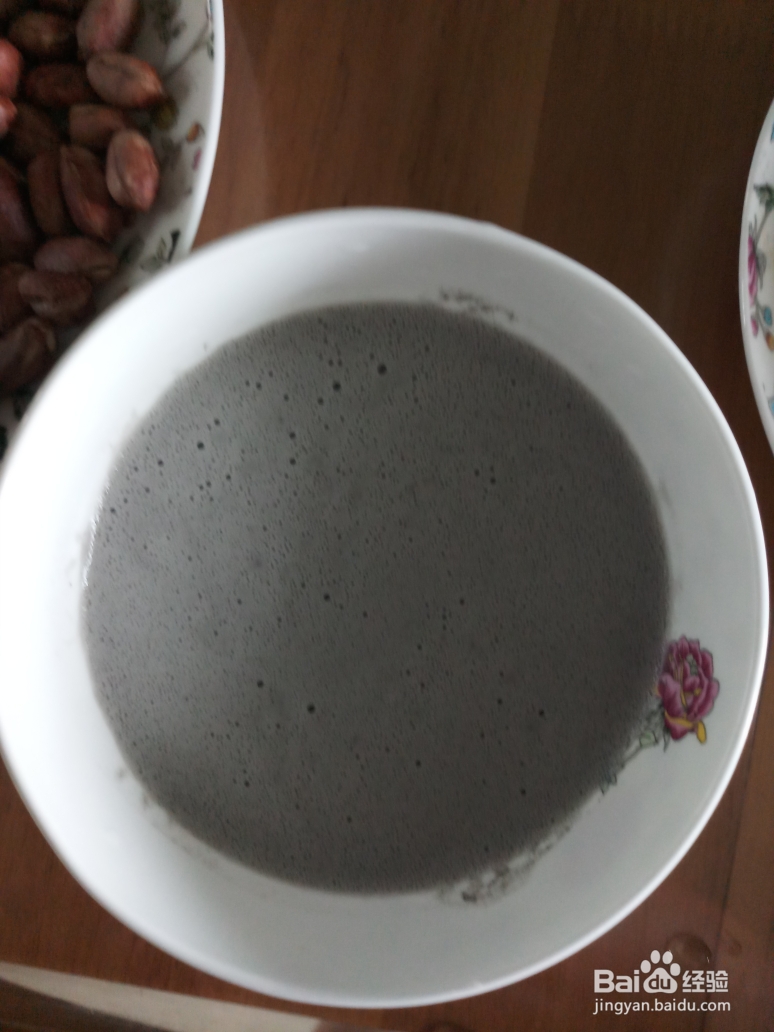 一学就会的黑芝麻核桃馒头