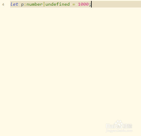 如何TypeScript使用可选数据类型定义变量并使用