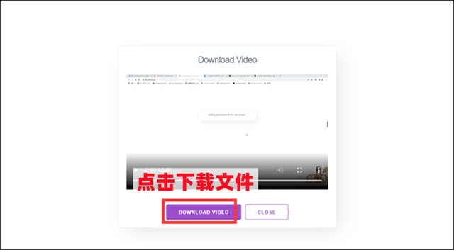 如何录制屏幕视频教你录屏方法