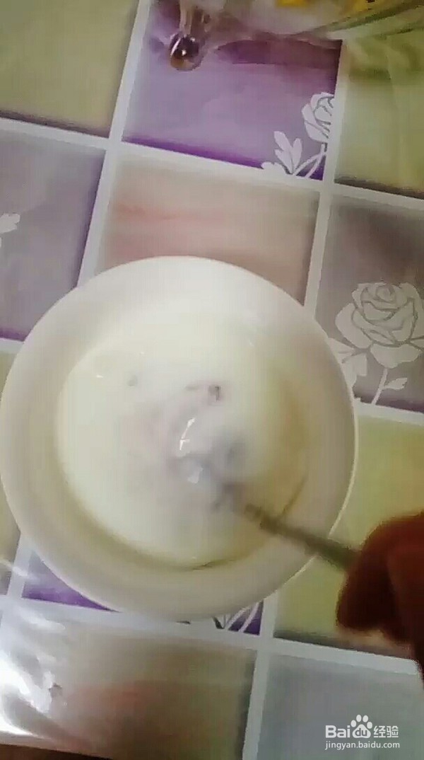 美味果酱酸奶糕