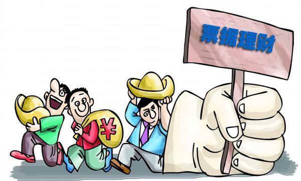 商业承兑汇票和银行承兑汇票的区别