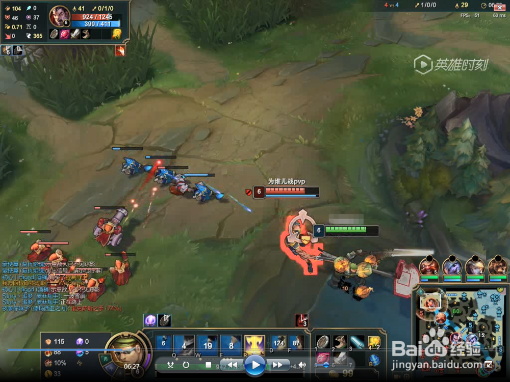 英雄联盟德玛盖伦如何对线诺克