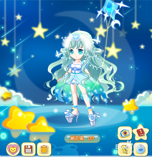 奥比岛水蓝女神卷发怎么搭配？