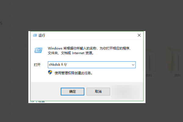 D:\Desktop引用了一个不可用的位置。