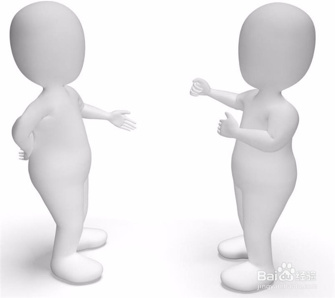 如何真正提高沟通能力？