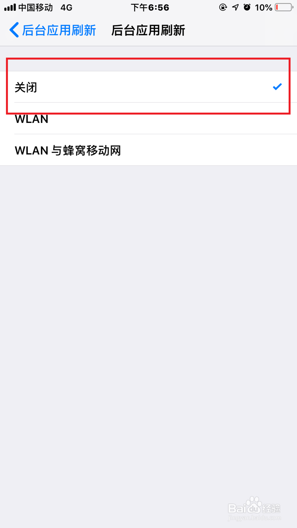苹果手机卡怎么办