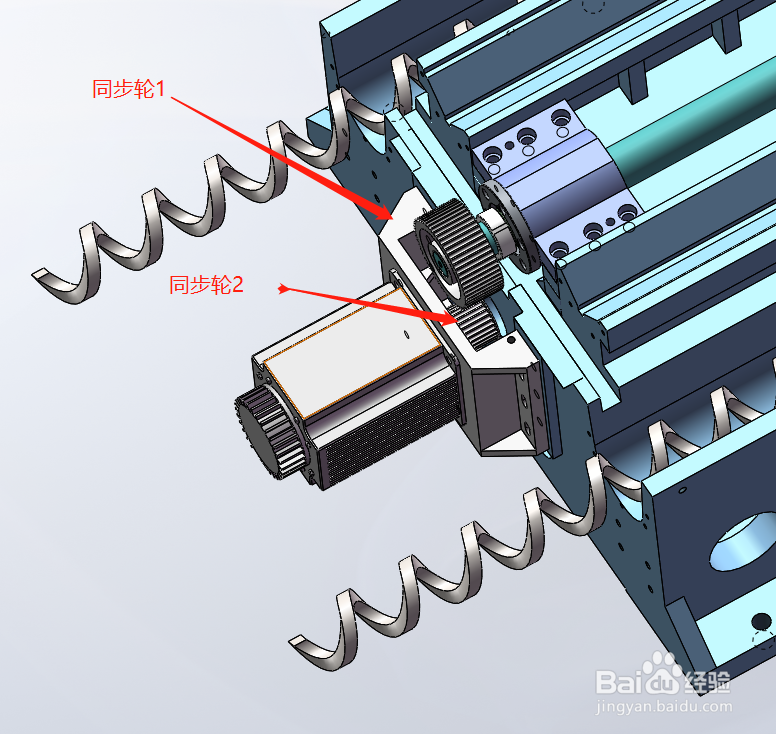 Solidworks：如何快速计算同步带长度