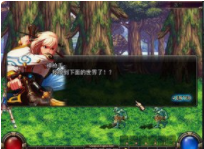 dnf单机13.0怎么保存