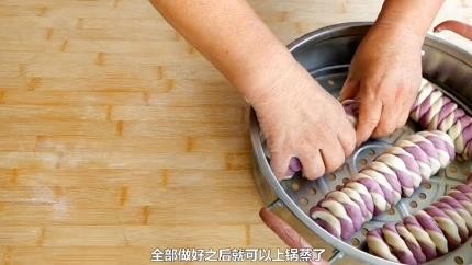 如何自己制作好吃的紫薯豆沙包