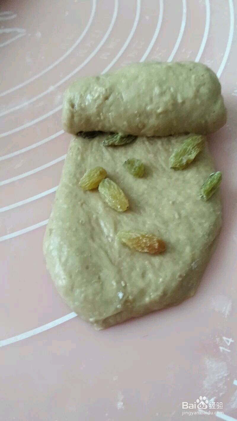 全麦红糖面包的做法
