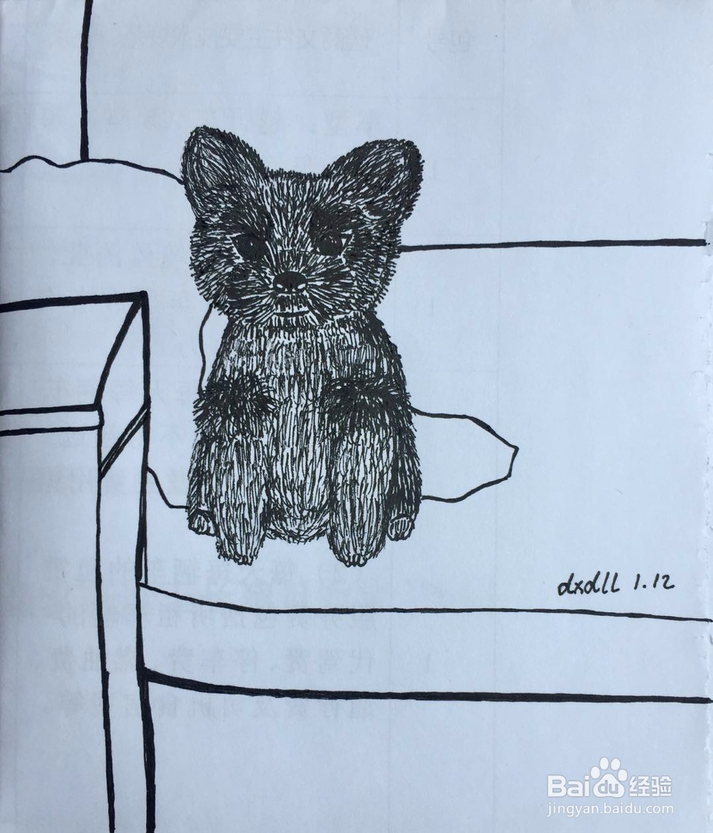 dxdll手绘之雪纳瑞犬