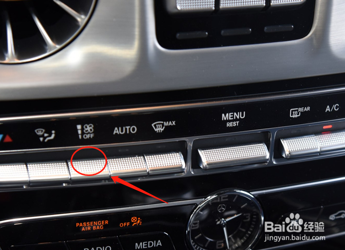 奔驰G级汽车空调怎么调节