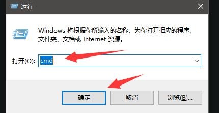 office查询是否永久激活流程