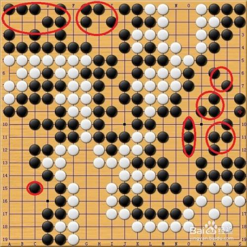 围棋如何计算目数
