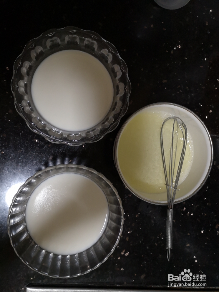 美味挡不住的纯牛奶版双皮奶