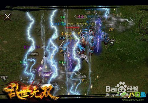 八目鱼解析《乱世无双》帝陵铁血首战