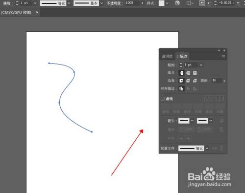 Illustrator如何给线条添加箭头 百度经验 Illustrator如何给线条添加箭头 百度经验