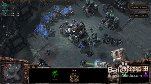 星际争霸2全面感染支线任务攻略